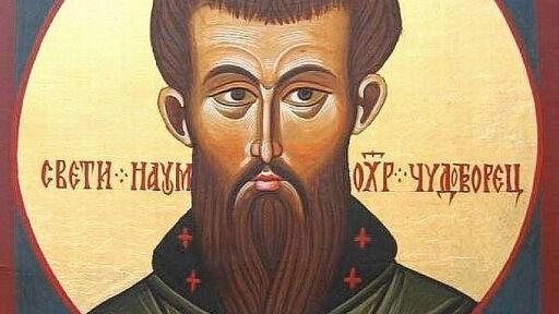 Снимка Ето кои имена празнуват на 20 юни