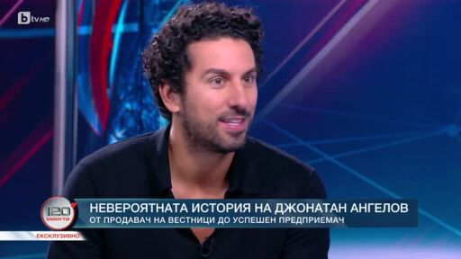 В главната роля: Джонатан Ангелов