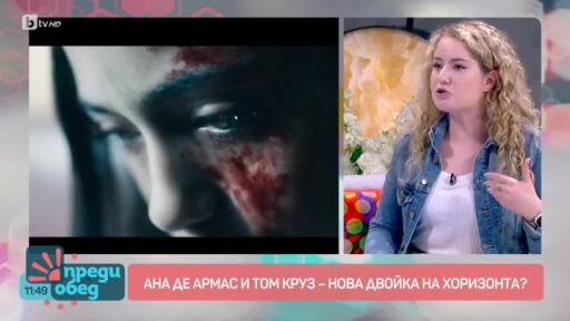 Шоубизнес: По колко прибира Киану Рийвс за всяко изречение, което казва във филми?