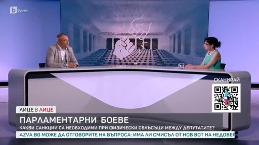 Проф. Андрей Чорбанов за протеста на младите лекари