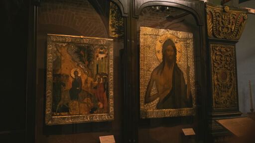 Снимка 12 февруари: Имен ден