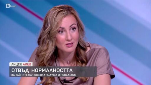 Как родителите да разпознаят и реагират на асоциално поведение?
