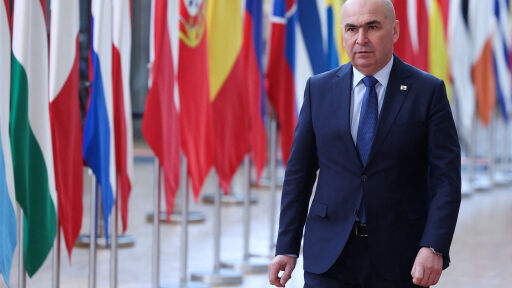 Румънският парламент одобри ново правителство начело с Илие Боложан