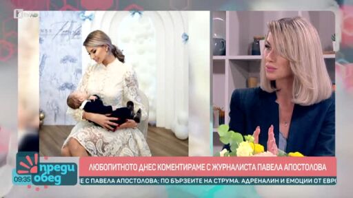 Говорим за... Тревожността у подрастващите