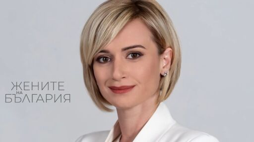 Адвокат разкри шокираща тенденция: Все повече родители се разделят още преди да се роди детето