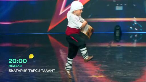 България търси талант - неделя от 20 часа по bTV