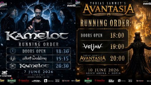 Вино в кристални чаши и забрана за климатици: Kamelot и Avantasia със специални изисквания за концертите си в София
