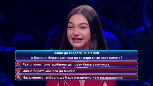 Утре вечер в "Кой да знае?"...