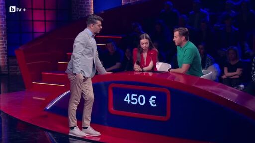 Кой да знае? Гост звезди: Антон Порязов и Крисия - 09.06.2026 (3 част)
