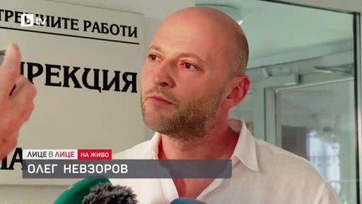 Олег Невзоров за казуса "Баба Алино"