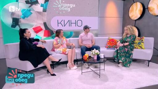 "Като на кино": "Една нощ в Рила" - английски филм на ужасите, заснет в Рила