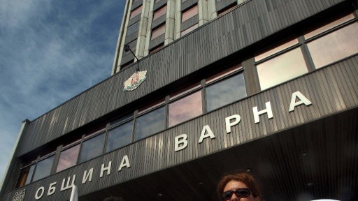 Докато кметът е в ареста, Общинският съвет на Варна разпределя бюджет от близо 860 млн. лв.