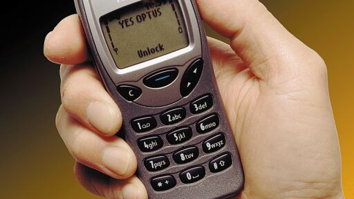Nokia представи нов телефон с 19-дневна батерия 