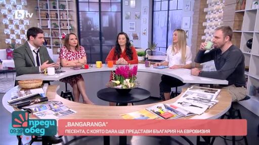 Говорим за... Колко важно е да има дефибрилатори на обществени места