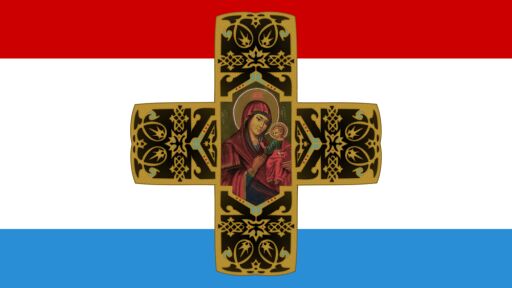 Снимка Самарското знаме: Светинята, която не познава плен (ВИДЕО)