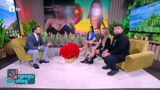 Студио "Ергенът" с Марто и компания: Преструва ли се Симона?