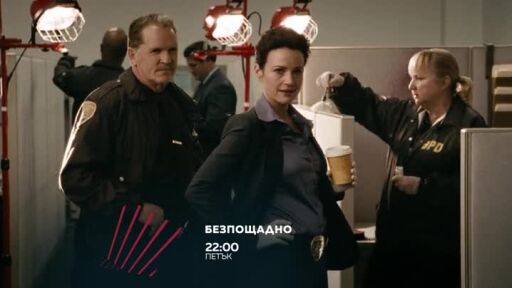 Безпощадно в "Бандата на Екшън" - петък по bTV Action