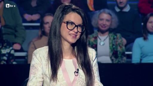 Стани богат - 16.03.2026 (2 част)