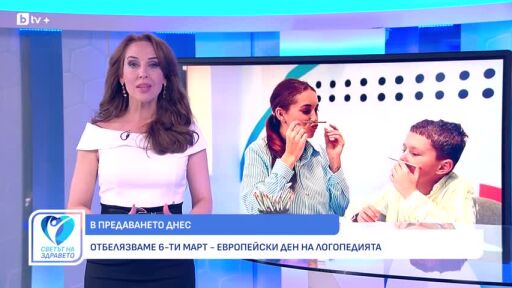 Снимка Как думите изграждат личността на детето (ВИДЕО)