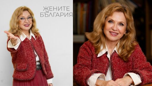 Мадлен Алгафари: Живеем в пандемия от тревожност, а технологиите се развиват по-бързо от човека