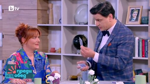 Говорим за... Как медитират някои японци