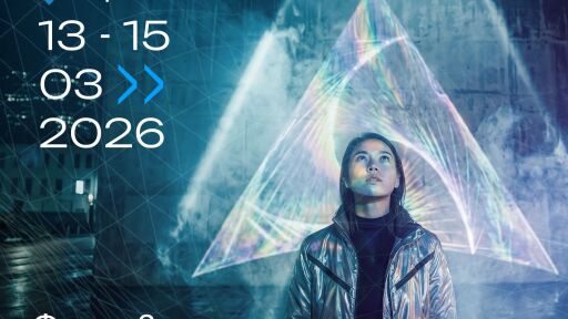 Снимка Артисти от шест държави се включват в Международния конкурс за 3D мапинг на PORTAL: Габрово