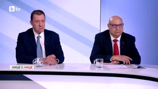 Войната и горивата