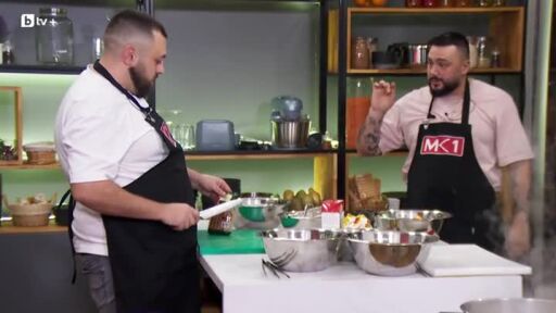 Съдружниците отиват на пазар