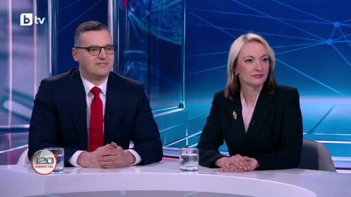 Избори 2026: България решава: Целите на партия "БСП - Обединена левица" на предсрочния вот