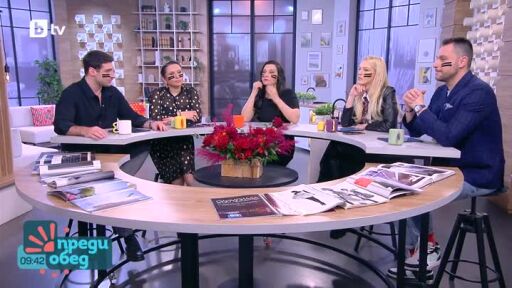 Говорим за... Подкрепа за Малена Замфирова