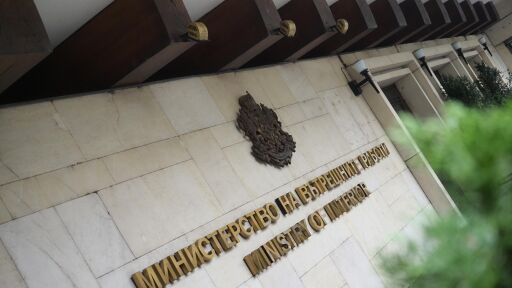 МВР внесе в парламента спрвка с имена на лицата, свързани с частните полети на Пеевски