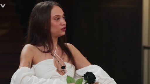 Снимка Шок в 