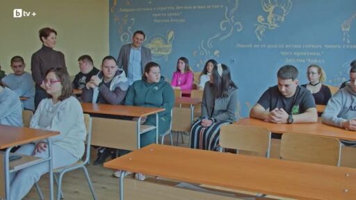 "Вкусът на България" в Кюстендил - 28.03.2026 (1 част)