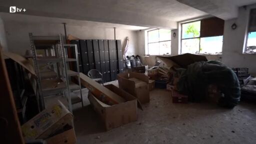 Как изглежда сградата за младежите от градина "Вдъхновение"?