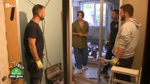 "Бригада Нов дом" запретна ръкави, за да преобрази пространството за младежите от "Вдъхновение"