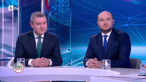 Избори 2026: България решава: Целите на коалиция ГЕРБ-СДС на предсрочните избори за парламент