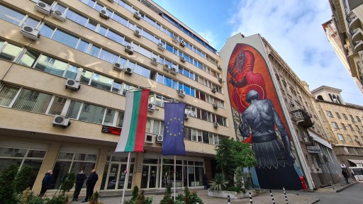 КПК провежда акция в енергийното министерство