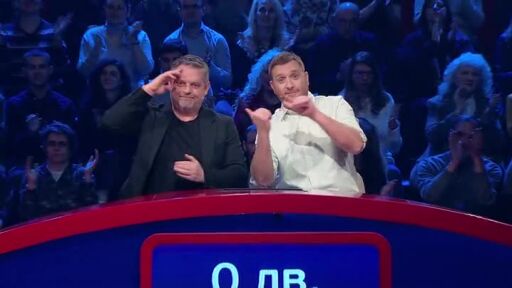 Утре вечер в "Кой да знае?"...