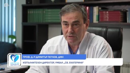 Снимка Втори шанс благодарение на технологиите: Какво представлява изкуственото сърце? (ВИДЕО)