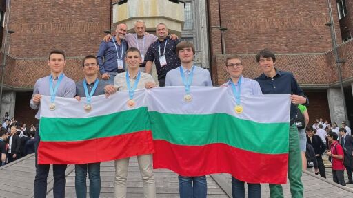 България заема осмо място за всички времена по брой златни медали на Международната олимпиада по математика