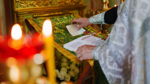 Снимка Кой има имен ден на 4 февруари?