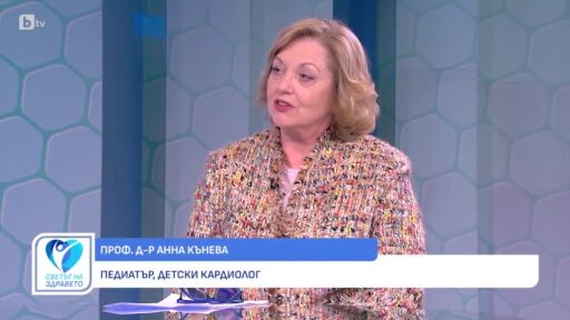 Снимка Проф. Анна Кънева: Не се страхувайте от това, че детето ви е с инфантилен хемангиом (ВИДЕО)