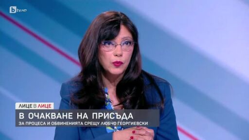 Журналистът Милена Милотинова за процесa срещу Любчо Георгиевски