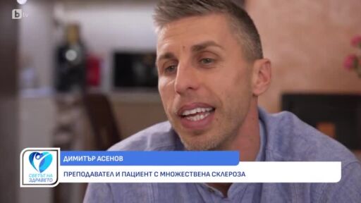 Снимка Димитър Асенов: Това, което ми помогна да не се срутя, беше вярата (ВИДЕО)