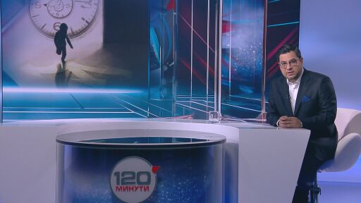 Коментар на водещия: Думи и призраци