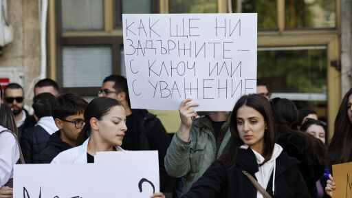 Специализантите: Минималната заплата за лекарите у нас да е процент от средната работна заплата
