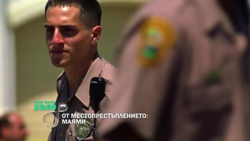 Гледайте "От местопрестъплението: Маями" тази вечер по bTV