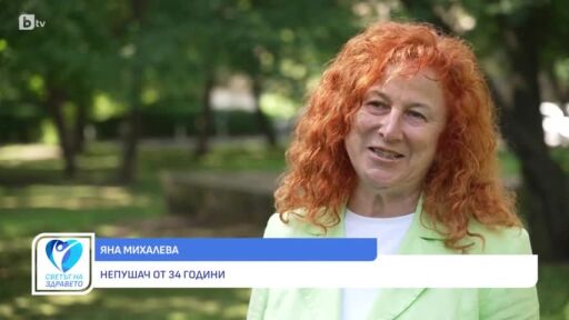 Снимка Яна Михалева: Усещането, че си победил сам себе си, е страхотно (ВИДЕО)