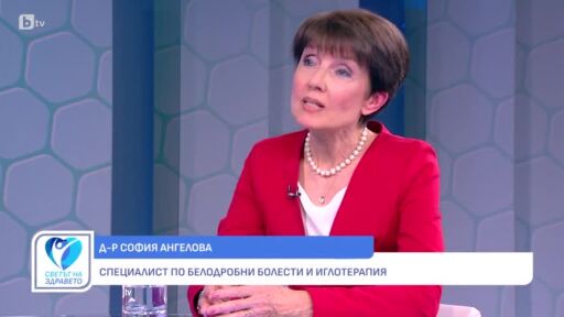 Снимка Д-р София Ангелова: Цялото общество трябва да промени своето отношение към пушенето (ВИДЕО) 