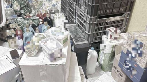 Над 1 тон храни без документи ще бъдат унищожени в Димитровград (СНИМКИ)